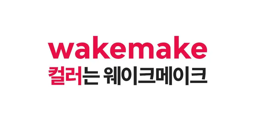 [헬로키티 블랙에디션/NEW 컬러] 웨이크메이크 워터풀 글로우 틴트 13COLOR(단품/기획) 상세페이지 13